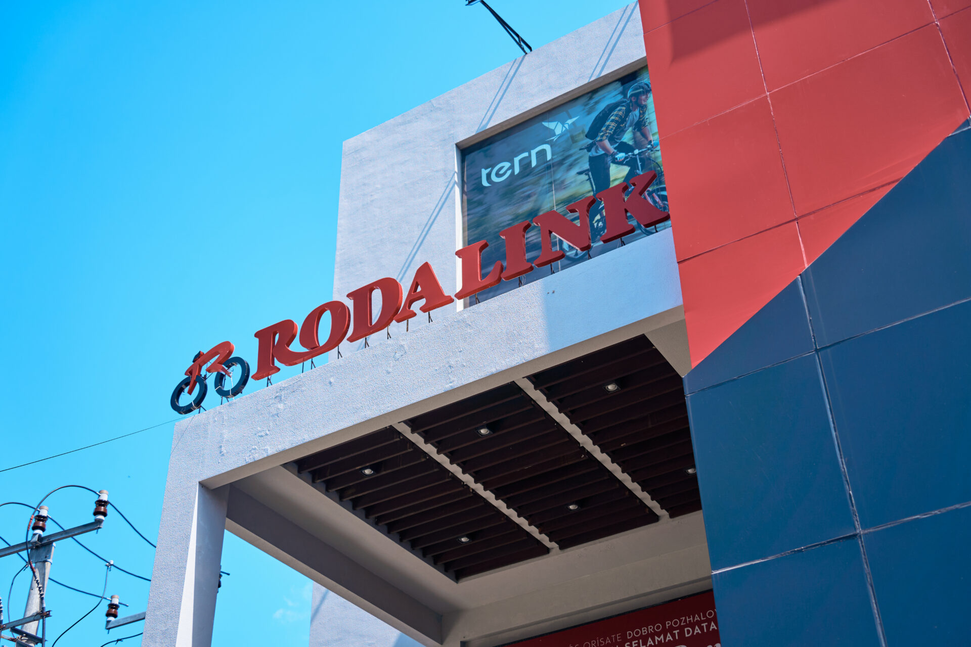 Rodalink Rideventure