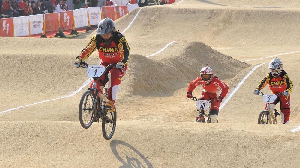 BMX Park: Trik keren di skatepark