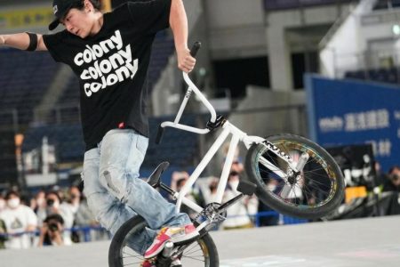 A Bmx Trick That Involves Pegs