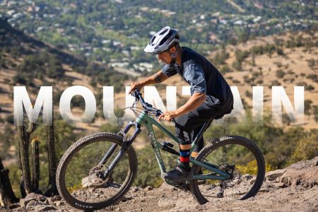 bike category banner MTB desktop