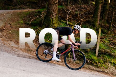 bike category banner road desktop