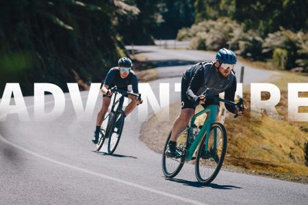 bike category banner adventure dekstop