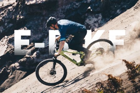 bike category banner e-bike mobile