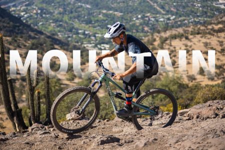 bike category banner 1 desktop